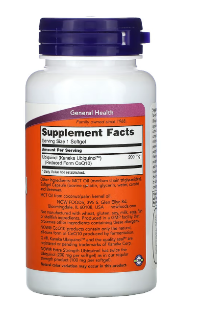 CoQ10 Ubiquinol 200 mg Now