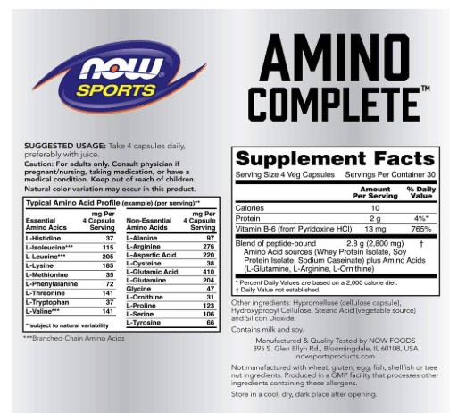 Amino Complete Now Sports Nutrition